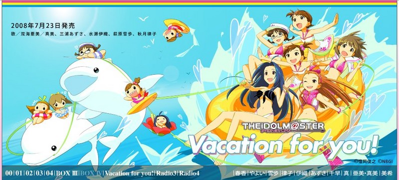 THE iDOLM@STER Vacation for you!
