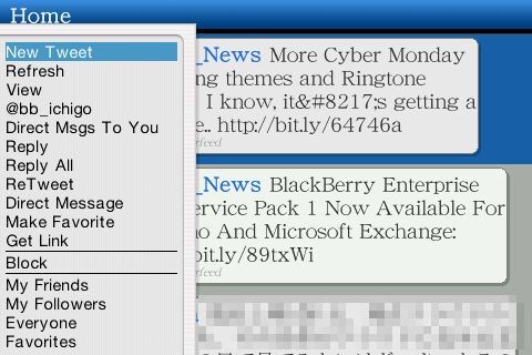 f:id:BlackBerryBold:20091201011712j:image