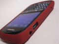 f:id:BlackBerryBold:20100119212356j:image:medium