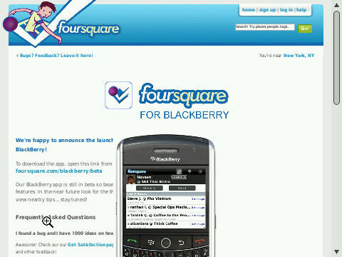 f:id:BlackBerryBold:20100123180412j:image