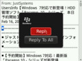 f:id:BlackBerryBold:20100216131523j:image:medium