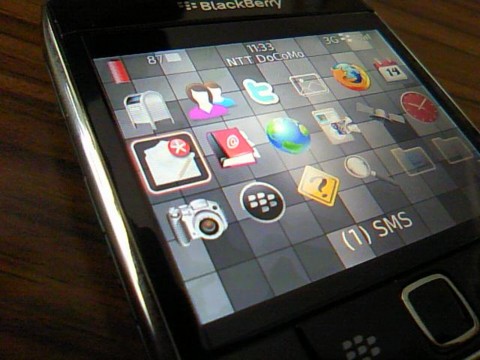 f:id:BlackBerryBold:20100521113923j:image