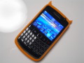 f:id:BlackBerryBold:20100617001238j:image:medium