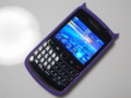 f:id:BlackBerryBold:20100617001653j:image:medium