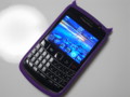 f:id:BlackBerryBold:20100617001756j:image:medium