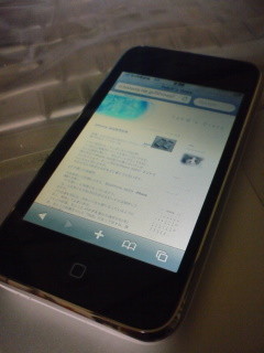 iPhone 3GS表