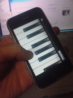ピアノのiPhoneアプリ