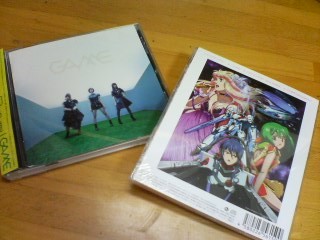 CD買った