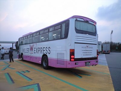 ウィラーエクスプレスのバス