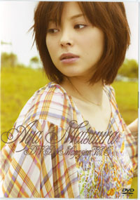 Aya Matsuura DVD Magazine Vol.6