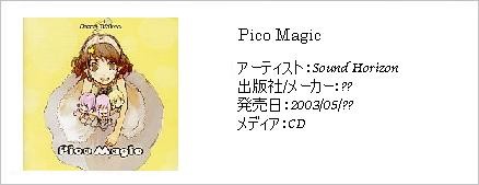 Pico Magic Daily Wow