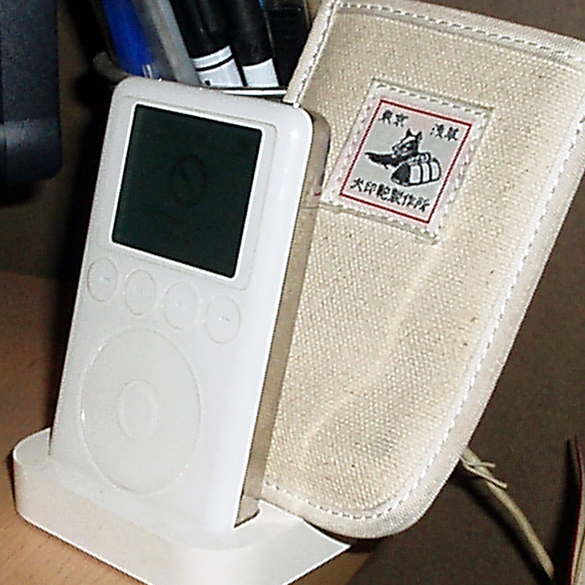 iPod＆犬印鞄製作所iPodケース