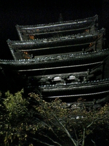 京都・夜の八坂の塔