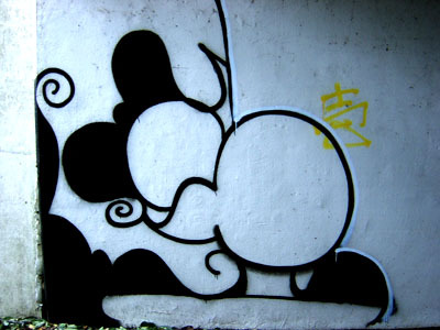 graffiti_ichi