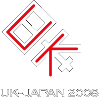 UK-Japan 2008