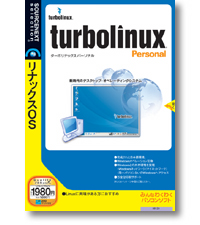 sourcenext.com - turbolinux Personal