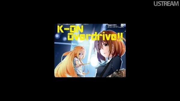 『K-ON OVERDRIVE!!』表紙（イラスト：Hope）