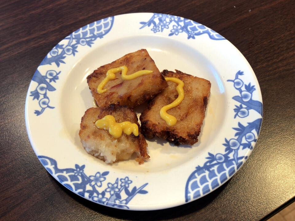 バーミヤン 台湾美食フェア 大根餅